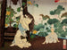 L'histoire de Tamiya Btar - Tsukioka Yoshitoshi — artwork view
