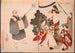 L'Histoire de la courtisane Jigokuday et du prêtre Ikkyū - Tsukioka Yoshitoshi — artwork view