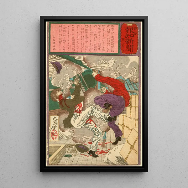 The suicide of two foreign employees - Tsukioka Yoshitoshi — framed artwork on a wall