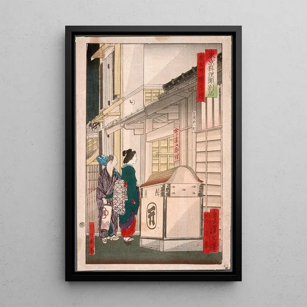 The restaurant Suigetsur at Unemech - Tsukioka Yoshitoshi — framed artwork on a wall