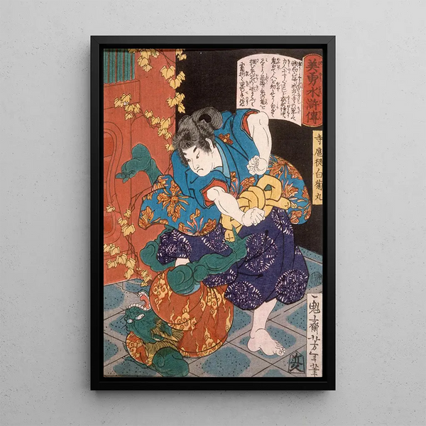 The page of the Shiragikumaru temple fighting against a green demon - Tsukioka Yoshitoshi — framed artwork on a wall