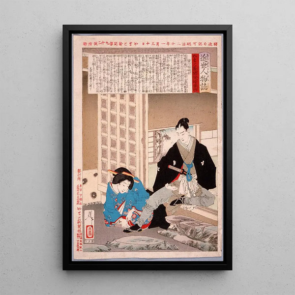 La princesse Tokugawa Yhime - Tsukioka Yoshitoshi — framed artwork on a wall