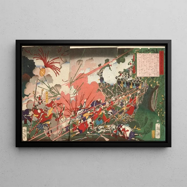 La guerre à Kagoshima - Tsukioka Yoshitoshi — framed artwork on a wall