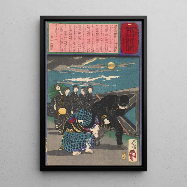 La veuve Fuku accouchant en route pour le tribunal pour vol - Tsukioka Yoshitoshi — framed artwork on a wall