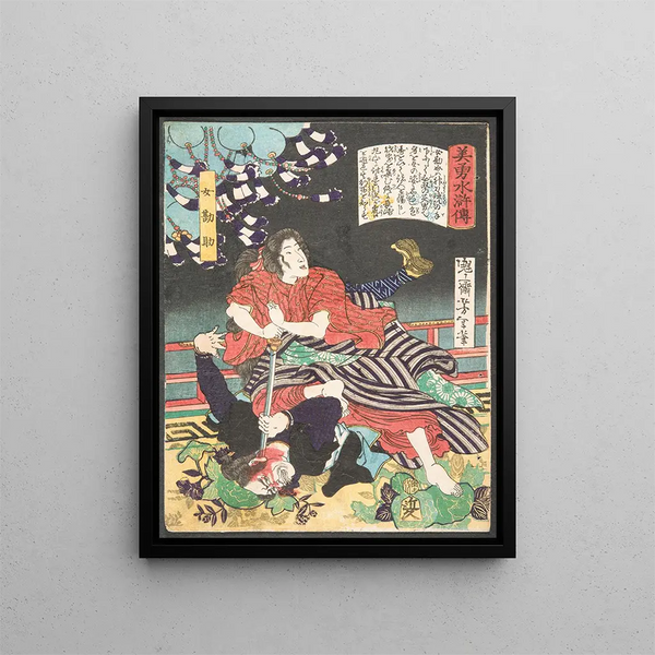 La femme Kansuke tuant un agresseur avec une épée - Tsukioka Yoshitoshi — framed artwork on a wall
