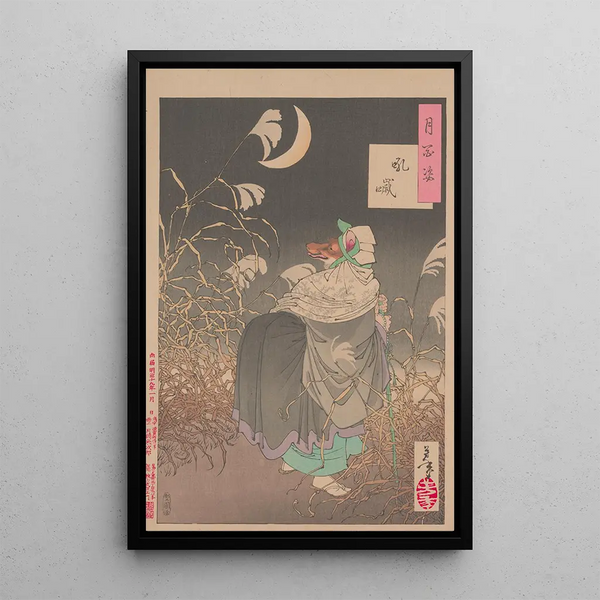 The Cry of the Fox Konkai - Tsukioka Yoshitoshi — framed artwork on a wall