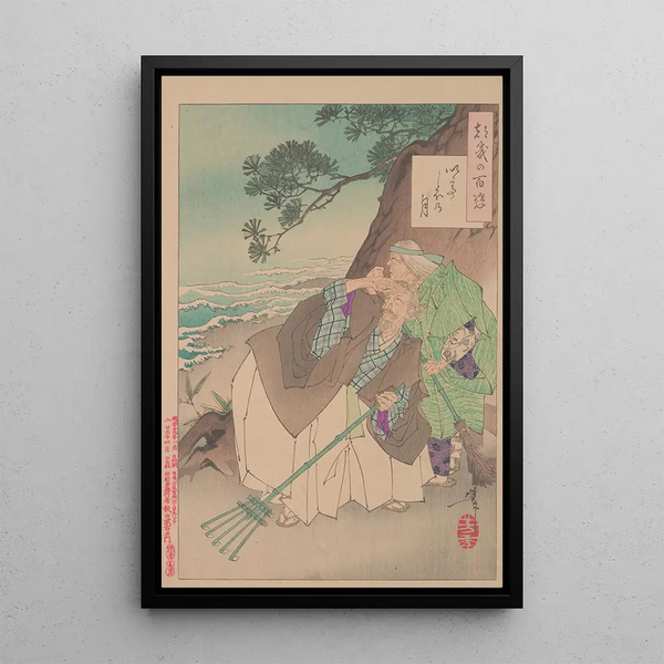 The high tide moon Ideshio no tsuki - Tsukioka Yoshitoshi — framed artwork on a wall