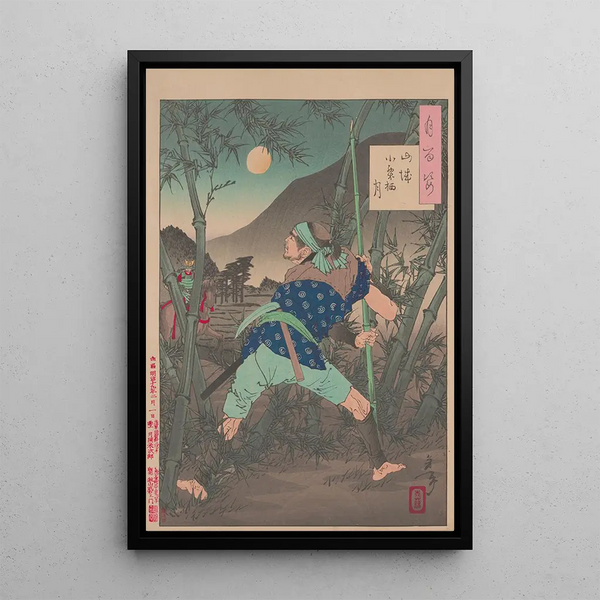 The Moon of Ogurusu in Yamashiro Yamashiro Ogurusu no tsuki - Tsukioka Yoshitoshi — framed artwork on a wall