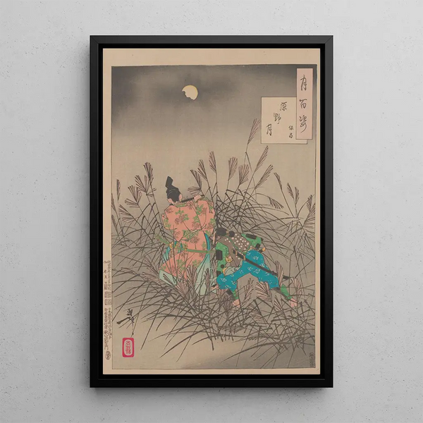 The Moon of the Moor Harano no tsuki - Tsukioka Yoshitoshi — framed artwork on a wall