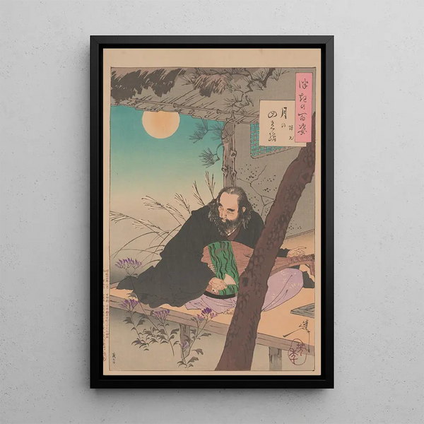 Les quatre cordes de la lune Tsuki no yotsu no o - Tsukioka Yoshitoshi — framed artwork on a wall