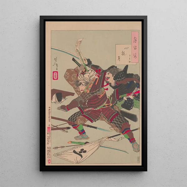 La vision intérieure de la lune Shinkan no tsuki - Tsukioka Yoshitoshi — framed artwork on a wall