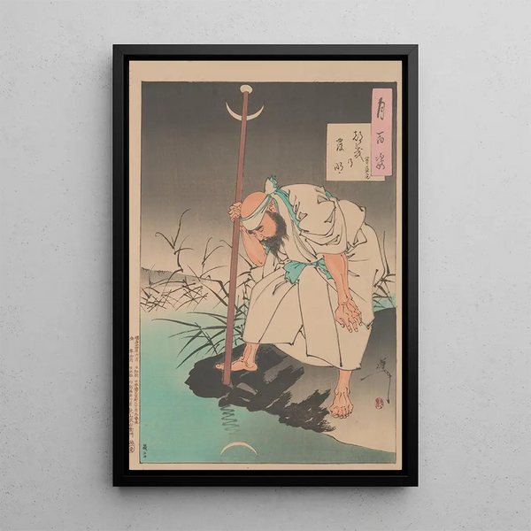 L'invention de la lune Tsuki no hatsumei - Tsukioka Yoshitoshi — framed artwork on a wall