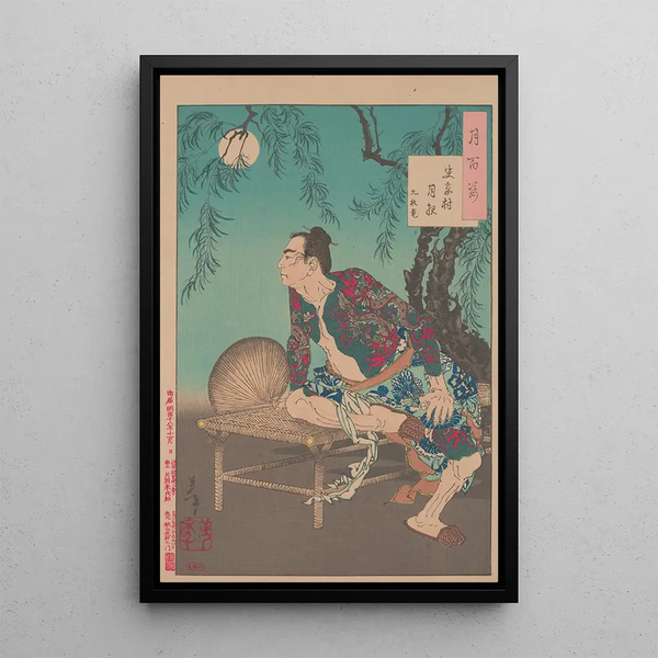The Village of the Shi Clan on a Full Moon Night Shikason Tsukiyo - Tsukioka Yoshitoshi — framed artwork on a wall
