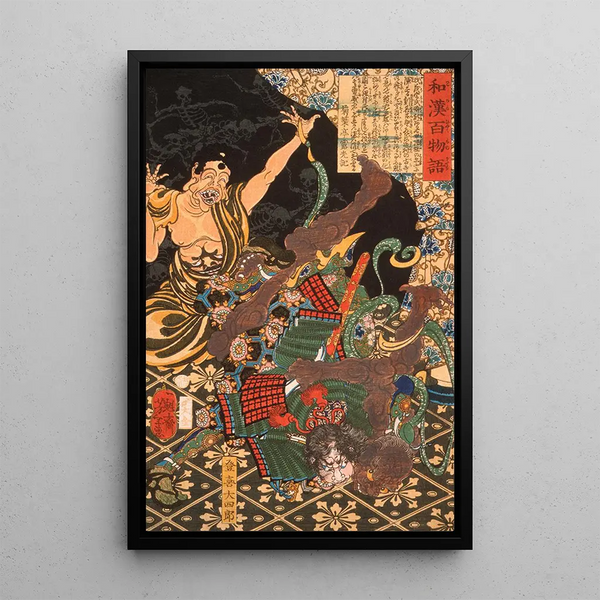 Toki Daishir fighting the demon - Tsukioka Yoshitoshi — framed artwork on a wall