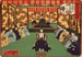 Tokugawa Iemitsu receiving lords in audience - Tsukioka Yoshitoshi — artwork view