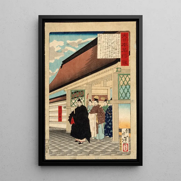 Tokugawa Ieyasu at the entrance of a palace - Tsukioka Yoshitoshi — framed artwork on a wall