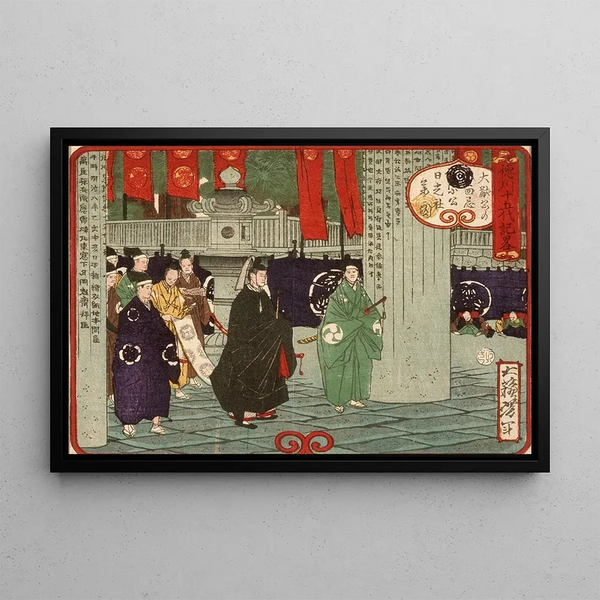 Tokugawa Tsunayoshi visiting the Nikkō shrine for the thirtieth anniversary of Iemitsu's death - Tsukioka Yoshitoshi — framed artwork on a wall