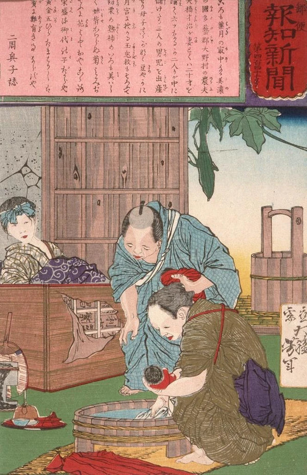 Triplés nés d'un fermier et de sa femme - Tsukioka Yoshitoshi — framed artwork on a wall