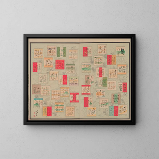 Title Page of Tsuki no Hyakushi - Tsukioka Yoshitoshi — framed artwork on a wall