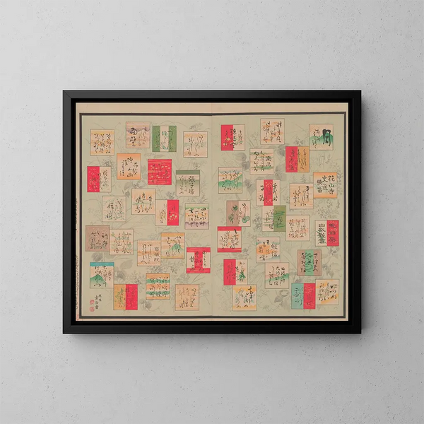 Title Page of Tsuki no Hyakushi - Tsukioka Yoshitoshi — framed artwork on a wall