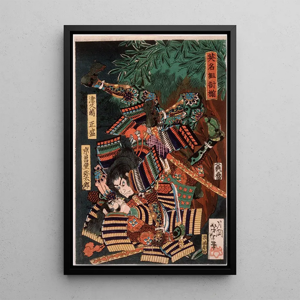Tsukushima Masamori fighter Kysokabe Yatar - Tsukioka Yoshitoshi — framed artwork on a wall