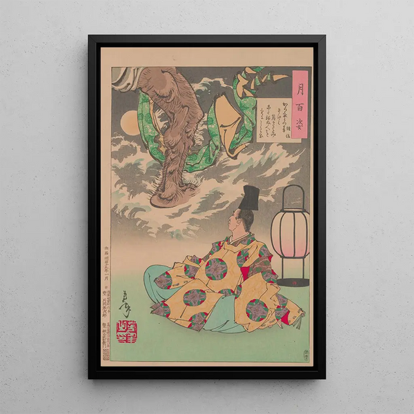 Tsunenobu and the Demon - Tsukioka Yoshitoshi — framed artwork on a wall