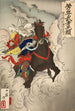 Uesugi Kenshin Nyd Terutora riding into battle - Tsukioka Yoshitoshi — artwork view