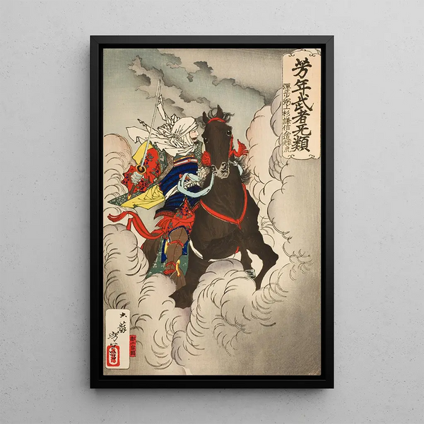 Uesugi Kenshin Nyd Terutora riding into battle - Tsukioka Yoshitoshi — framed artwork on a wall