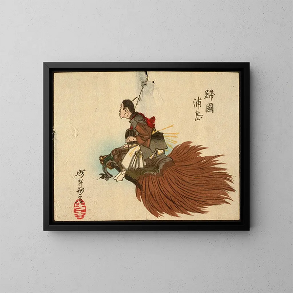 The Return of Urashima Tar on the Turtle - Tsukioka Yoshitoshi — framed artwork on a wall