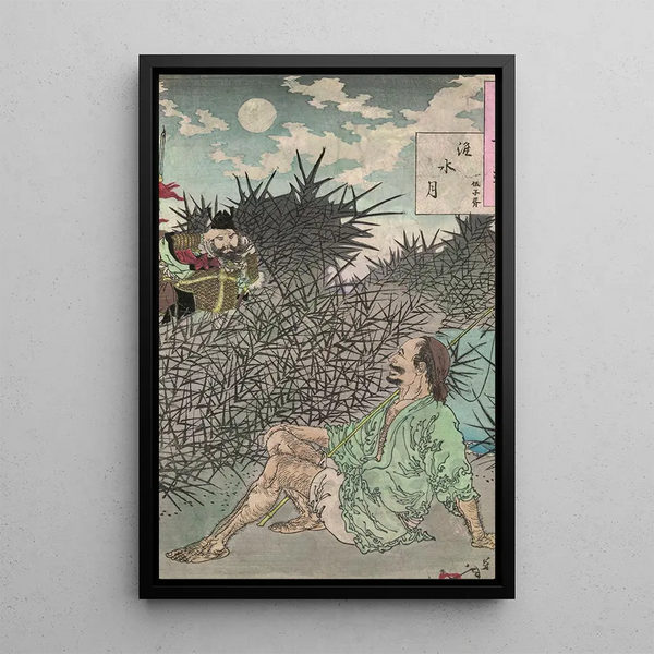 Waisui no tsuki - Tsukioka Yoshitoshi — framed artwork on a wall
