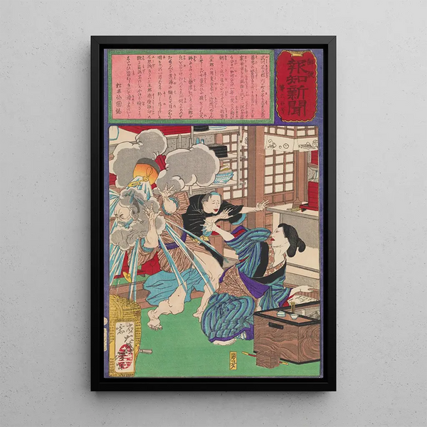 Tsukioka Yoshitoshi's painting "Épouse de Sangor ébouillantant le visage de son mari avec de l'eau bouillante" — framed artwork on a wall