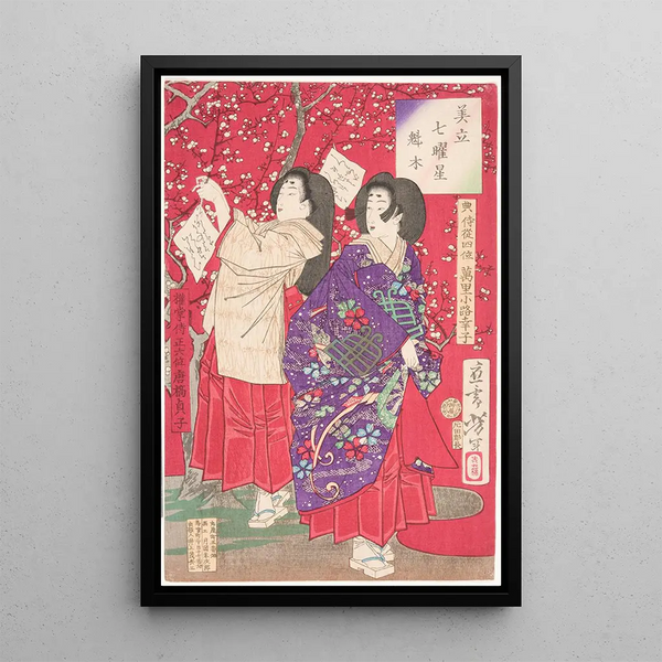 Wood Painting for the Plum Tree - Tsukioka Yoshitoshi — framed artwork on a wall