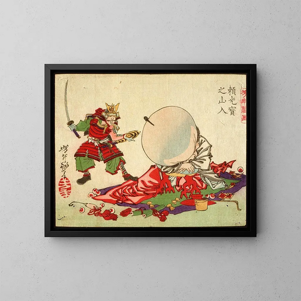 Yorimitsu Raik enters the treasure mountain - Tsukioka Yoshitoshi — framed artwork on a wall