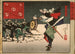 Ishi Kuranosuke Yoshitaka, chief of the forty-seven loyal retainers - Tsukioka Yoshitoshi — artwork view