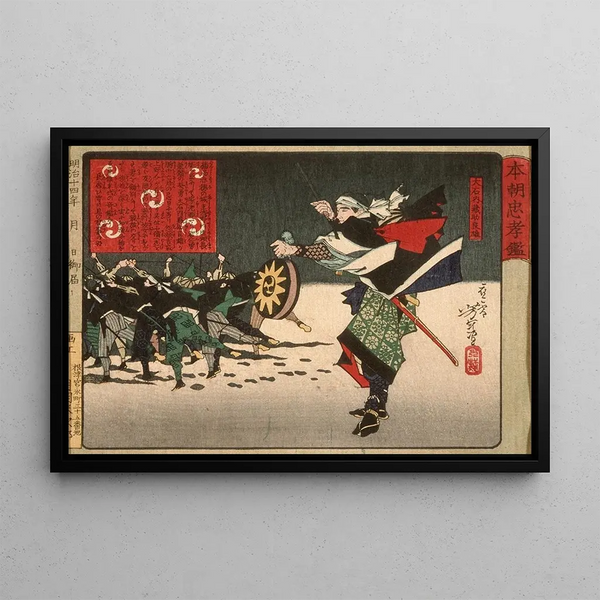 Ishi Kuranosuke Yoshitaka, chief of the forty-seven loyal retainers - Tsukioka Yoshitoshi — framed artwork on a wall
