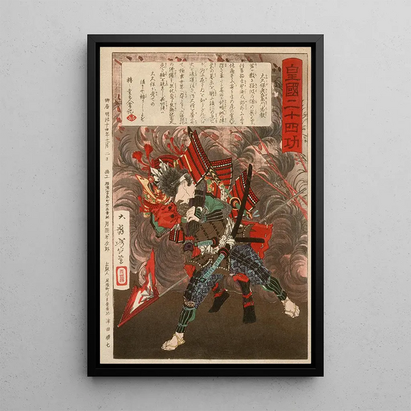 the Kubo Hikozaemon Tadanori painting saving Tokugawa Ieyasu - Tsukioka Yoshitoshi — framed artwork on a wall