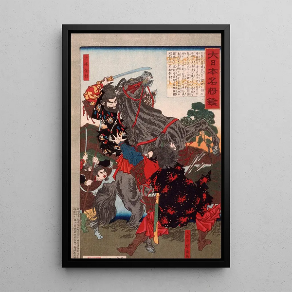 tomo no Kanemura combattant l'usurpateur todo Matori - Tsukioka Yoshitoshi — framed artwork on a wall