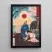 tomo no Sadehiko quittant Sayohime pour envahir la Corée - Tsukioka Yoshitoshi — framed artwork on a wall