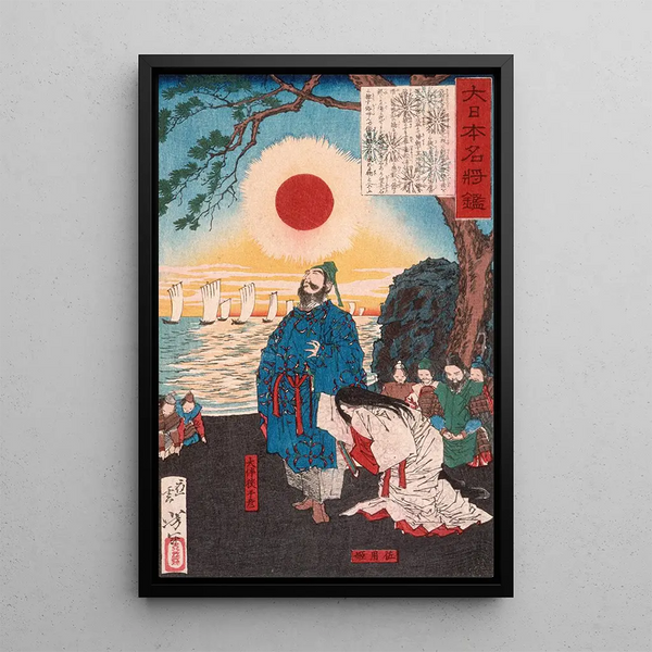 tomo no Sadehiko quittant Sayohime pour envahir la Corée - Tsukioka Yoshitoshi — framed artwork on a wall