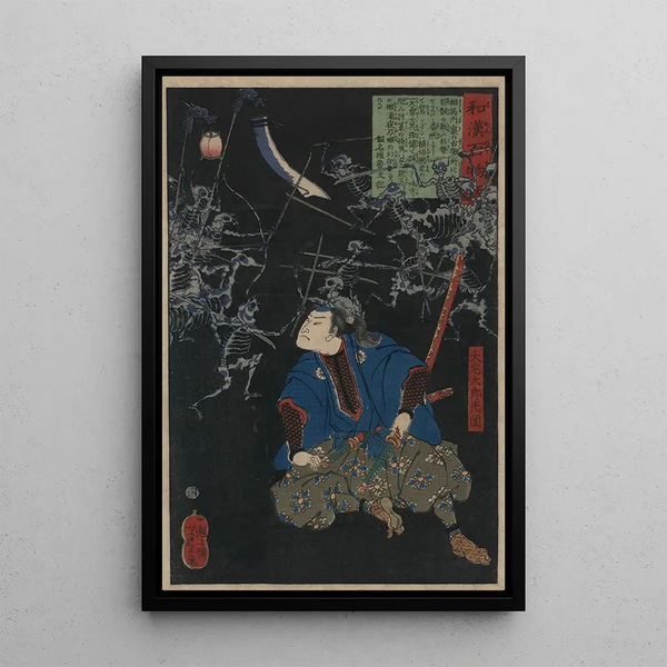 ya tar mitsukuni - Tsukioka Yoshitoshi — framed artwork on a wall