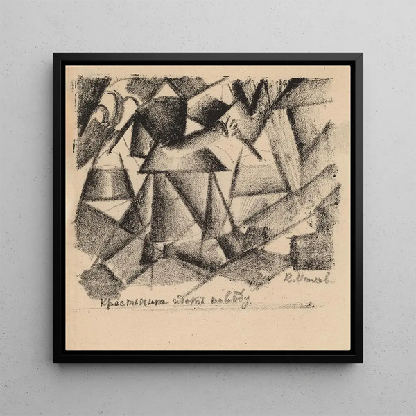 A peasant woman fetches water - Kazimir Malevich — framed artwork on a wall