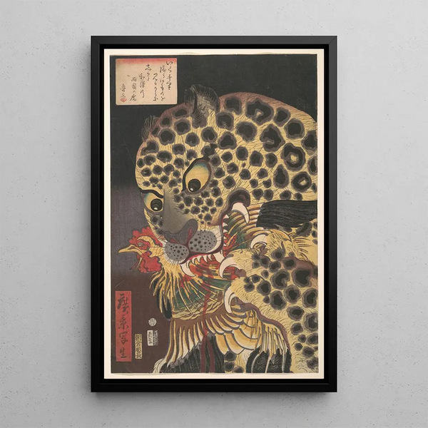 the Tiger of Rykoku from the True Scenes series by Hirokage - Utagawa Hirokage — framed artwork on a wall