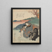 Mother nursing her child leaning on a bull - Utagawa Kunimaru — framed artwork on a wall