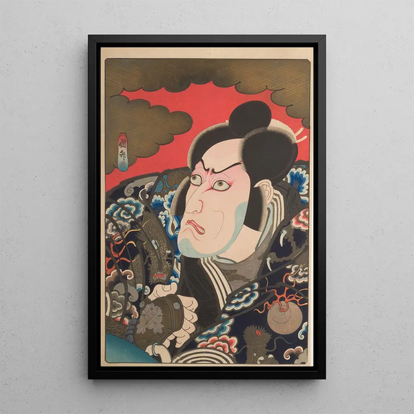 the Kabuki actor Ichikawa Ebizô V in Kumagai Jirô Naozane - Utagawa Kunimasu — framed artwork on a wall