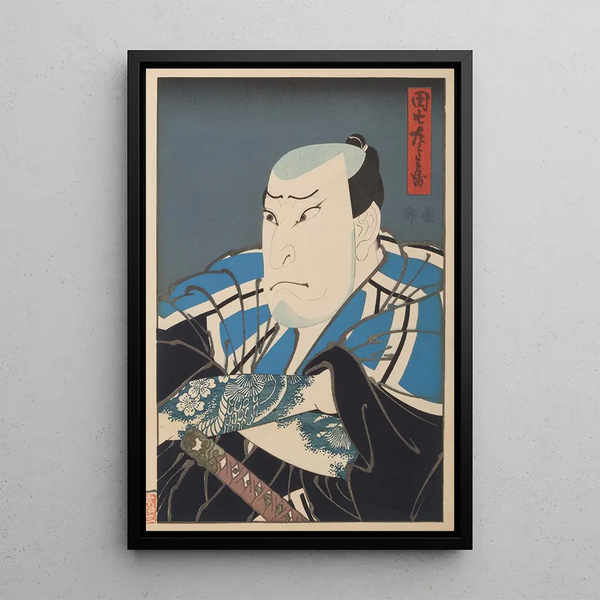 Nakamura Utaemon IV in Danshichi Kurobei - Utagawa Kunimasu — framed artwork on a wall