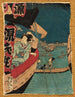 Navigation sur la rivière Sumida - Utagawa Kunisada II — artwork view