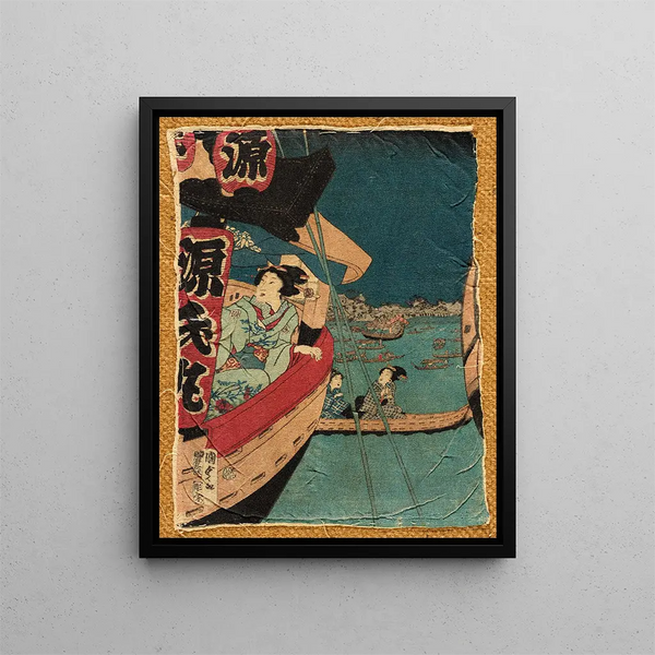 Navigation sur la rivière Sumida - Utagawa Kunisada II — framed artwork on a wall