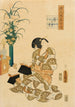 Sentiments Persistants d'une Tardive Collection de Genji - Utagawa Kunisada II — artwork view