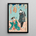 a scene from the Hana no hoka ni waka no kyokuzuki painting - Utagawa Kunisada Toyokuni III — framed artwork on a wall