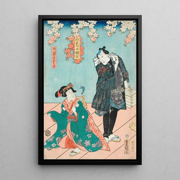 a scene from the Hana no hoka ni waka no kyokuzuki painting - Utagawa Kunisada Toyokuni III — framed artwork on a wall
